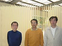 岡山県製粉製麺工業協同組合